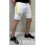 Къси Дънки White Yellow